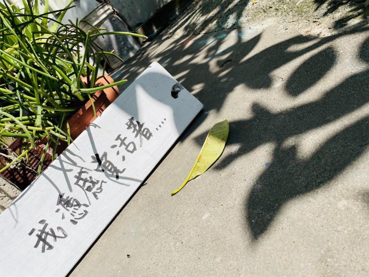 둥허 On My Way Dulan 호스텔 외부 사진