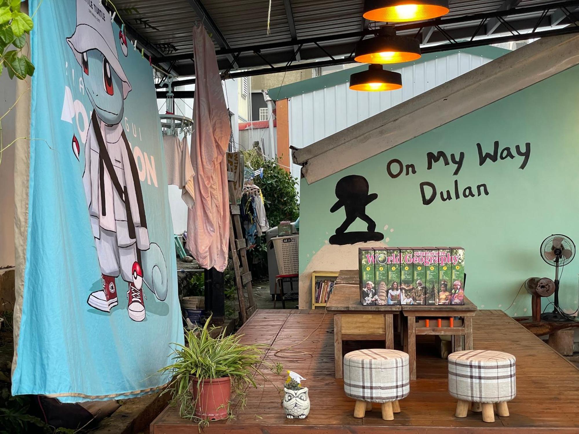 둥허 On My Way Dulan 호스텔 외부 사진